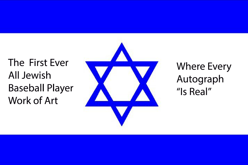 5 Jewish baseball players from history who you may not know (but